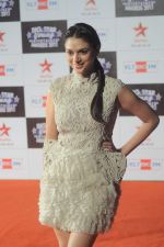 Aditi Rao Hydari at Big Star Young Entertainer Awards in Mumbai on 25th March 2012 (45).JPG