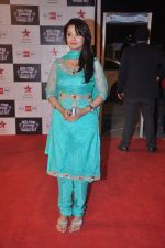 at Big Star Young Entertainer Awards in Mumbai on 25th March 2012 (94).JPG