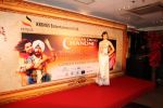Rebecca Zhu (Miss HongKong) posing at Premiere of _Chaar Din Ki Chandni_ at Grand Ocean in Hong Kong..JPG