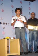 Sachin Tendulkar 100s press conference in Mumbai on 25th March 2012 (19).JPG