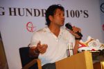 Sachin Tendulkar 100s press conference in Mumbai on 25th March 2012 (28).JPG