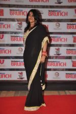 Ekta Kapoor at Shootout At Wadala promotions in HT Brunch on 26th March 2012 (124).JPG