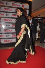 Ekta Kapoor at Shootout At Wadala promotions in HT Brunch on 26th March 2012 (126).JPG