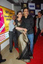 Manisha Koirala,Vidhu Vinod Chopra at Parinda premiere in PVR on 29th March 2012 (51).JPG