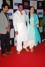 Sanjay Dutt, Manyata Dutt, Sharman Joshi  at Parinda premiere in PVR on 29th March 2012 (33).JPG