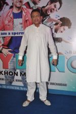 Annu Kapoor at Vicky Donor music launch in Inorbit, Malad on 30th March 2012 (63).JPG