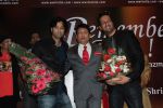 Shekhar Suman, Salim Merchant, Sulaiman Merchant at thelaunch of Remember Me Album in Sea Princess on 30th March 2012 (7).JPG
