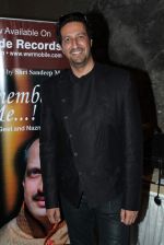 Sulaiman Merchant at thelaunch of Remember Me Album in Sea Princess on 30th March 2012 (9).JPG