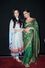 Vidya Balan, Raima Sen at Parineeta screening in PVR, Mumbai on 30th March 2012 (64).JPG