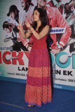 Yami Gautam at Vicky Donor music launch in Inorbit, Malad on 30th March 2012 (16).JPG