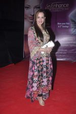 at Femina Miss India in Bhavans on 30th March 2012 (7).JPG