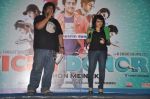 at Vicky Donor music launch in Inorbit, Malad on 30th March 2012 (12).JPG