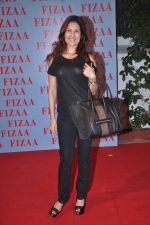 at Zarine Khan_s Fizaa store launch in Mumbai on 30th March 2012 (60).JPG