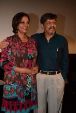 Shabana Azmi, Amol Palekar at Khamosh fim screening in Mumbai on 1st April 2012 (29).JPG