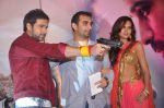 Emraan Hashmi, Kunal Deshmukh, Esha Gupta at Jannat 2 music launch on 3rd April 2012 (63).JPG