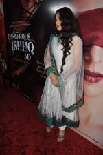 Gracy Singh at Dangerous Ishq film in PVR, Mumbai on 4th April 2012 (50).JPG