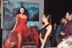 Karisma Kapoor at Dangerous Ishq film in PVR, Mumbai on 4th April 2012 (27).JPG