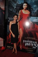 Karisma Kapoor at Dangerous Ishq film in PVR, Mumbai on 4th April 2012 (37).JPG