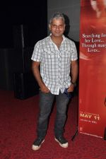 at Dangerous Ishq film in PVR, Mumbai on 4th April 2012 (58).JPG