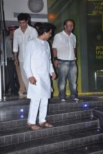Raj Thackeray at Housefull 2 screening with Raj Thackerey and Arbaaz Khan in Ketnav, Mumbai on 5th April 2012 (17).JPG