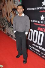 at Blood Money film success bash in J W Marriott on 5th April 2012 (1).JPG