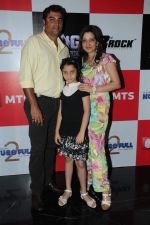 Farzaad & Amy billimoria with her daughter at the Special charity screening of Housefull 2 for Cancer Aid Foundationon 6th April 2012.JPG