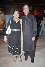 Suresh Wadkar at the Special screening of Housefull 2 hosted by Yogesh Lakhani on 6th April 2012 (27).jpg