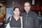 Suresh Wadkar at the Special screening of Housefull 2 hosted by Yogesh Lakhani on 6th April 2012 (28).jpg