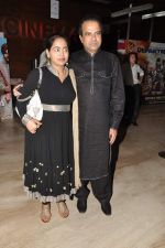 Suresh Wadkar at the Special screening of Housefull 2 hosted by Yogesh Lakhani on 6th April 2012 (47).JPG