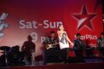 at Jo jeeta wohi superstar star plus event at worli, Mumbai on 6th April 2012 (3).JPG