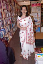 at the launch of book Women and the Weight Loss by Rujuta Diwekar on 9th April 2012 (50).JPG