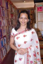 at the launch of book Women and the Weight Loss by Rujuta Diwekar on 9th April 2012 (51).JPG