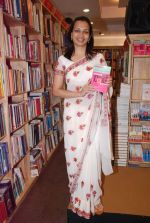 at the launch of book Women and the Weight Loss by Rujuta Diwekar on 9th April 2012 (64).JPG