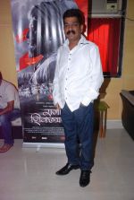 Nitin Desai at Nitin Desai_s film screening in Famous on 10th April 2012 (5).JPG