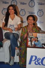 Soha Ali Khan, Sharmila Tagore at P&G Thank You Mom launch Event in J W Marriott, Juhu, Mumbai on 10th April 2012 (10).JPG