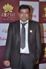 at Lotus Refinery launch in Tulip Star, Mumbai on 10th April 2012 (34).JPG