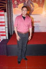 Anang Desai at Chhodo Kal Ki Baatein film premiere in Trident, Mumbai on 11th April 2012 (20).JPG
