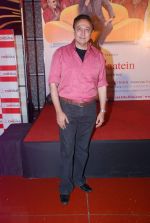 Anang Desai at Chhodo Kal Ki Baatein film premiere in Trident, Mumbai on 11th April 2012 (22).JPG