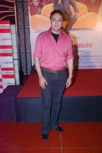 Anang Desai at Chhodo Kal Ki Baatein film premiere in Trident, Mumbai on 11th April 2012 (23).JPG