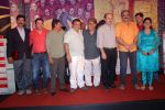 Anupam Kher, Sachin Khedekar, Atul Parchure, Anjan Shrivastava at Chhodo Kal Ki Baatein film premiere in Trident, Mumbai on 11th April 2012 (77).JPG