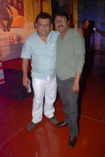 Atul Parchure at Chhodo Kal Ki Baatein film premiere in Trident, Mumbai on 11th April 2012 (34).JPG
