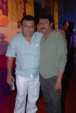 Atul Parchure at Chhodo Kal Ki Baatein film premiere in Trident, Mumbai on 11th April 2012 (35).JPG