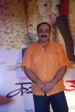 Sachin Khedekar at Chhodo Kal Ki Baatein film premiere in Trident, Mumbai on 11th April 2012 (8).JPG