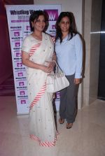 Shabana Azmi at Whistling Woods Press Conference in Trident, Mumbai on 11th April 2012 (12).JPG
