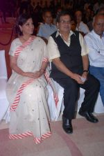 Shabana Azmi, Subhash Ghai  at Whistling Woods Press Conference in Trident, Mumbai on 11th April 2012 (11).JPG