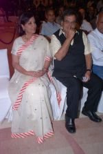 Shabana Azmi, Subhash Ghai  at Whistling Woods Press Conference in Trident, Mumbai on 11th April 2012 (12).JPG