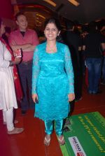 at Chhodo Kal Ki Baatein film premiere in Trident, Mumbai on 11th April 2012 (20).JPG