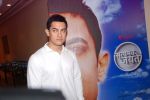 Aamir Khan at Satyamev Jayate press meet in Mumbai on 13th April 2012 (51).JPG