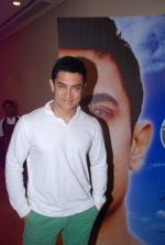 Aamir Khan at Satyamev Jayate press meet in Mumbai on 13th April 2012 (60).JPG
