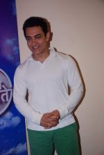 Aamir Khan at Satyamev Jayate press meet in Mumbai on 13th April 2012 (88).JPG